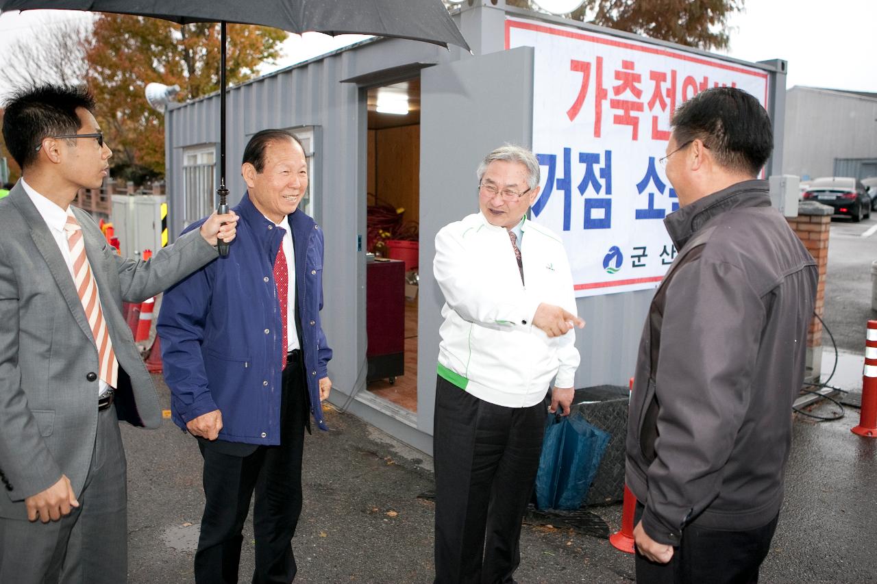 AI확산방지 방역 근무자 격려