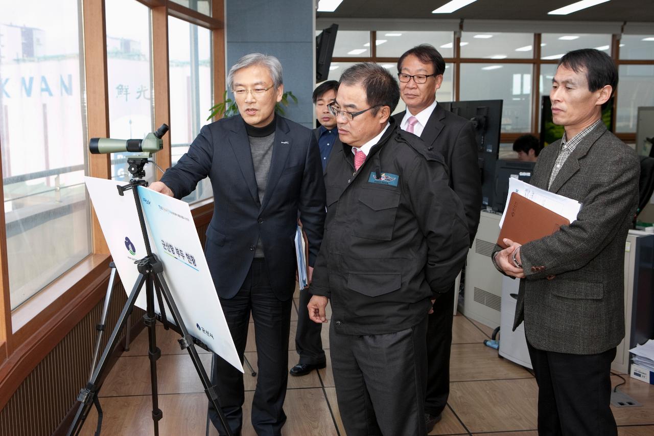 군산항 해양관제센터 부시장 현장방문