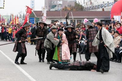 진포대첩 재현행사