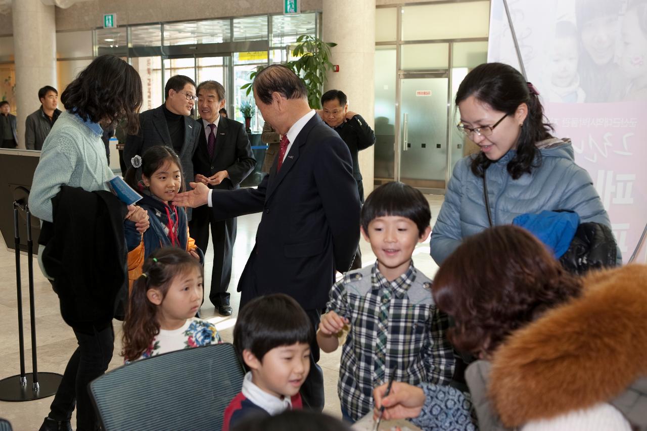 대구중구청 간부공무원 군산시 방문