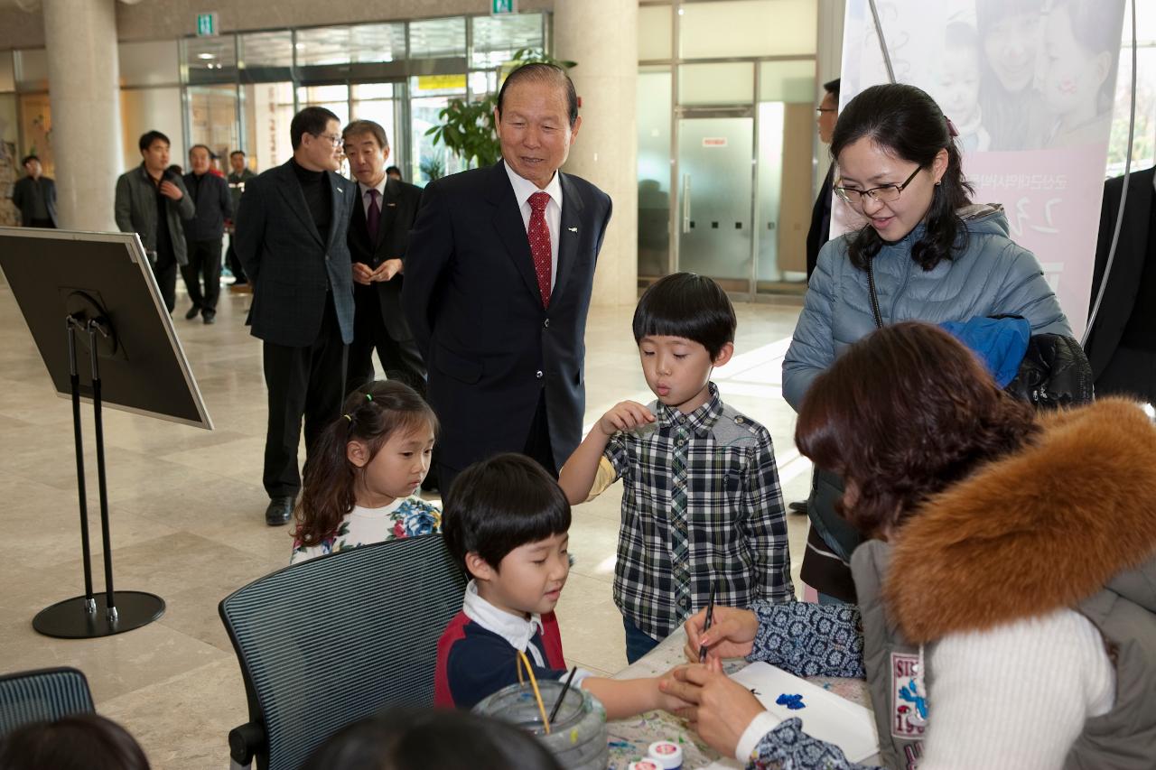 대구중구청 간부공무원 군산시 방문