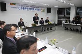 군산-서천 간부공무원 상견례 및 간담회사진(00065)