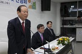 군산-서천 간부공무원 상견례 및 간담회사진(00067)