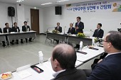 군산-서천 간부공무원 상견례 및 간담회사진(00073)