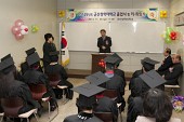 청학야학교 졸업식사진(00007)