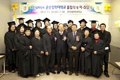 청학야학교 졸업식사진(00034)