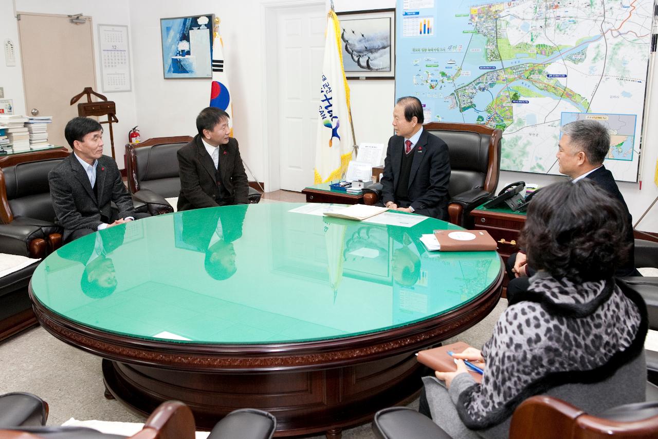 한국자산관리공사 군산사무소 이웃돕기 기탁