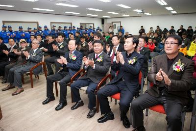 군산야구 100년사 출판기념 및 후원행사