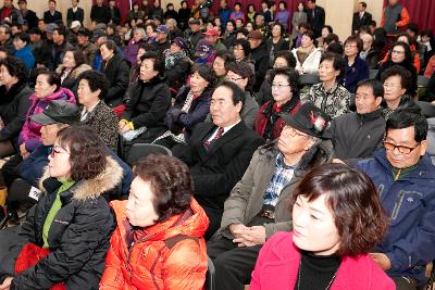 금강감사축제