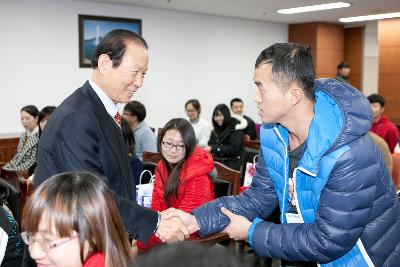 군산대학교 중국인 유학생 시정설명회