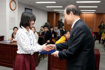 군산대학교 중국인 유학생 시정설명회