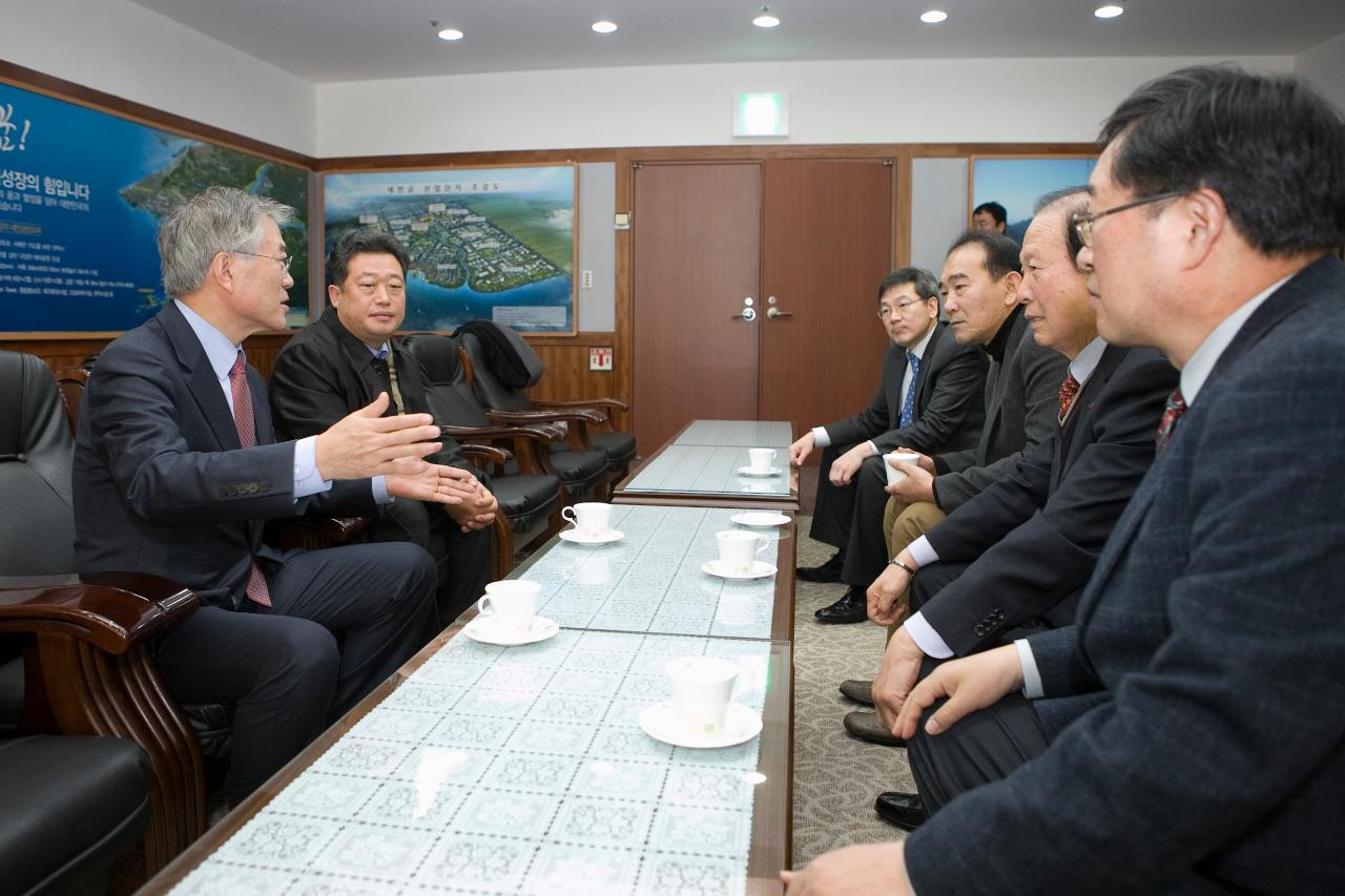 문재인의원 새만금 방문