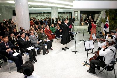 고은 문화사업 추진위원회 출범식