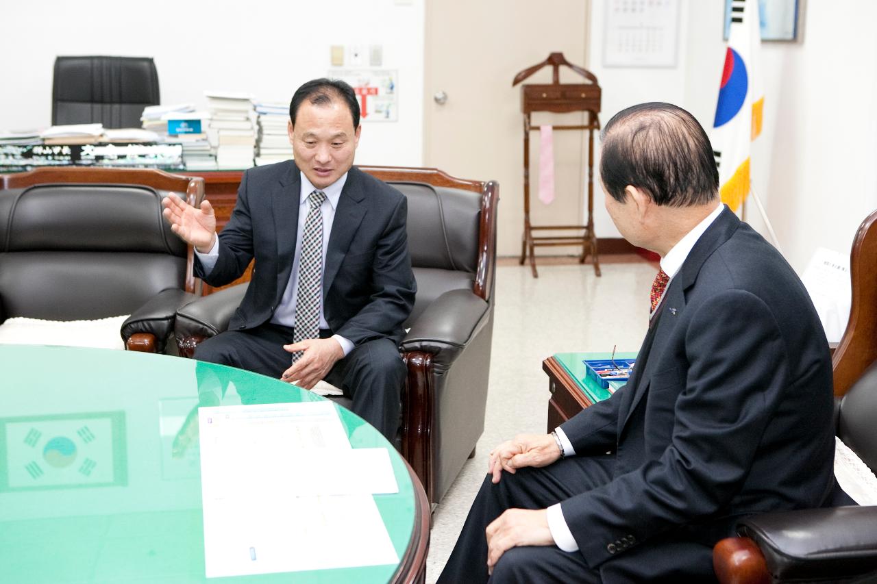 성산공원 장학금 기탁