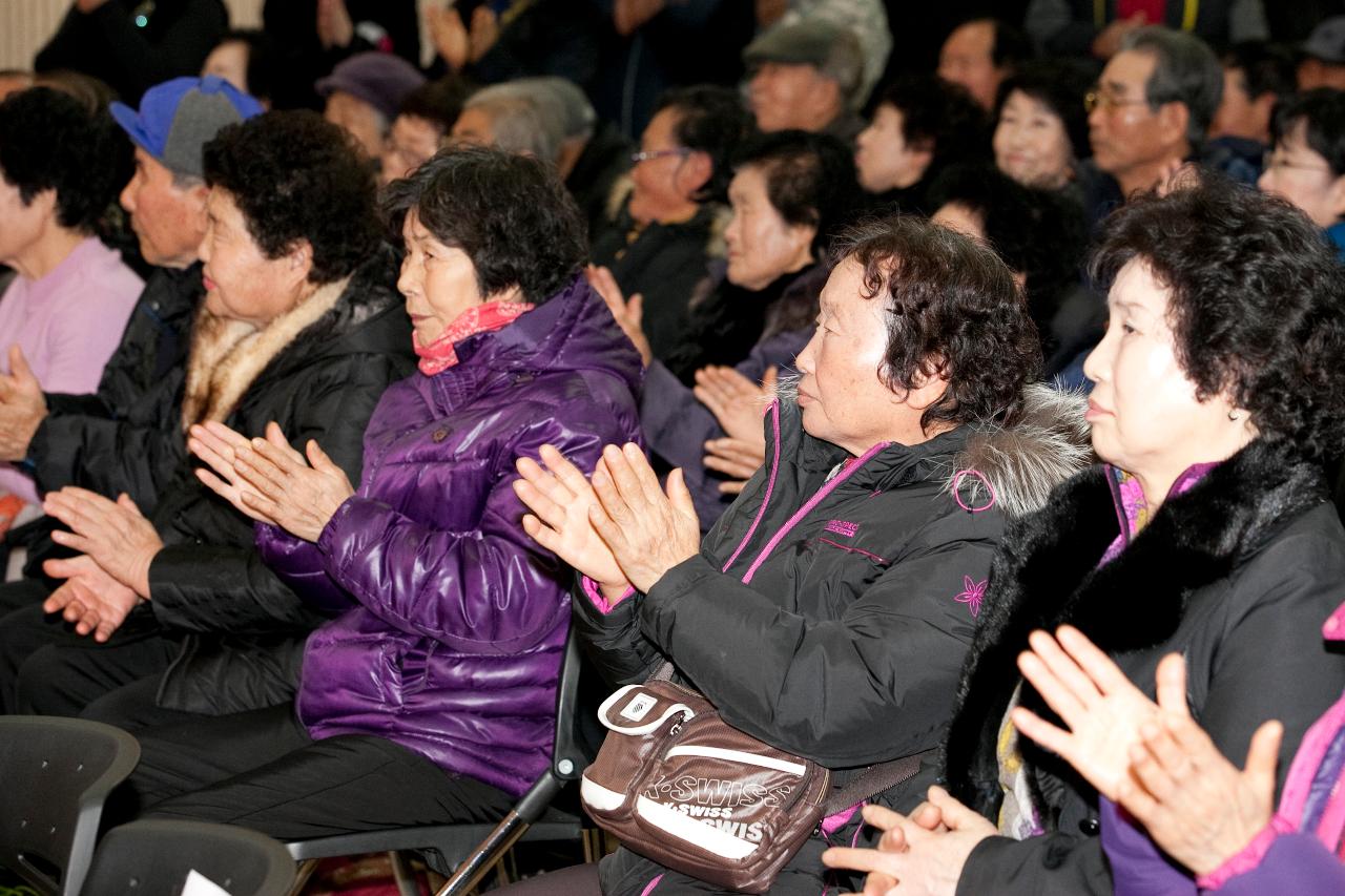 금강감사축제