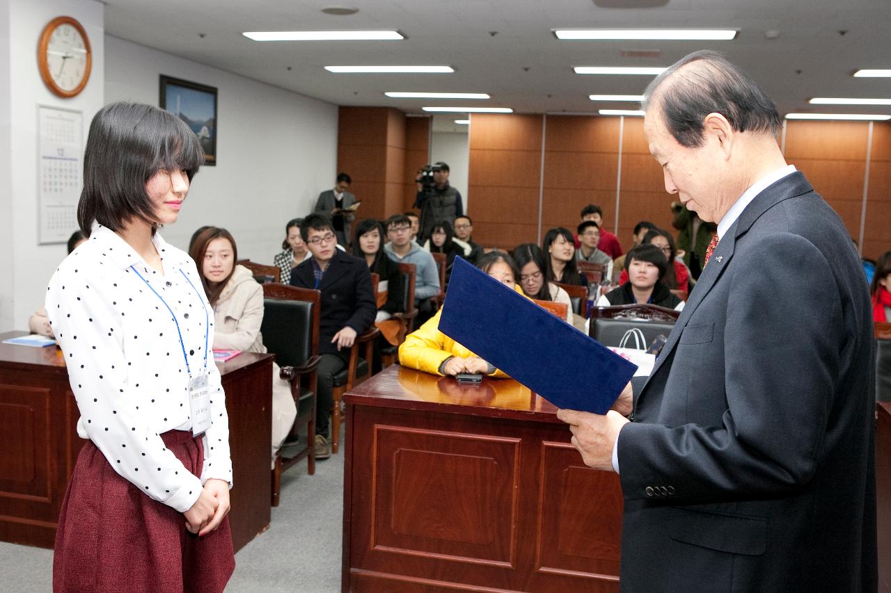 군산대학교 중국인 유학생 시정설명회