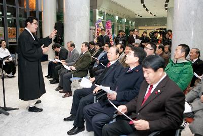 고은 문화사업 추진위원회 출범식