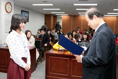 군산대학교 중국인 유학생 시정설명회