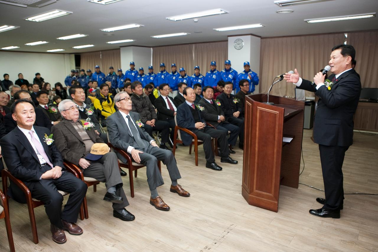 군산야구 100년사 출판기념 및 후원행사