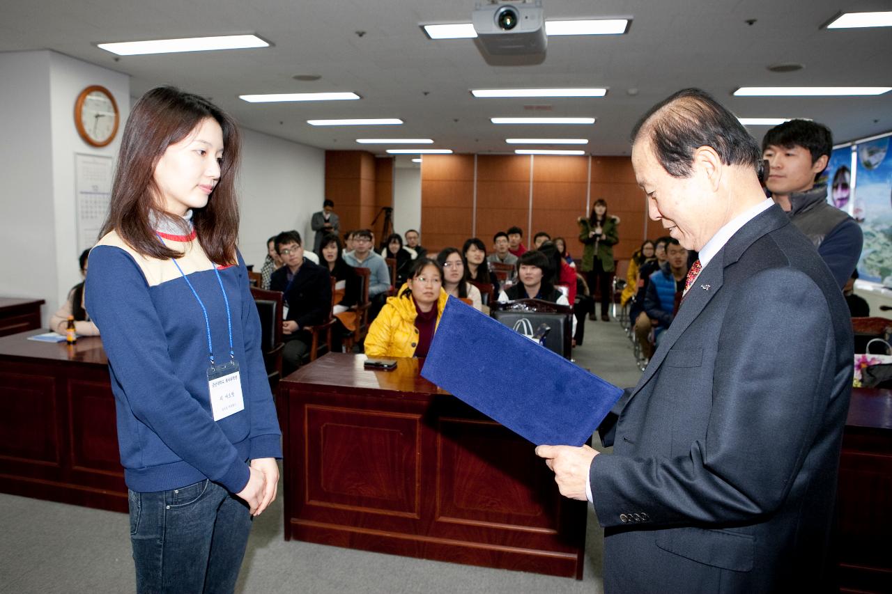 군산대학교 중국인 유학생 시정설명회