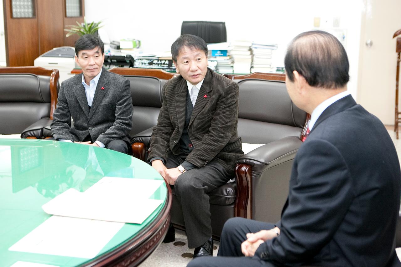 한국자산관리공사 군산사무소 이웃돕기 기탁