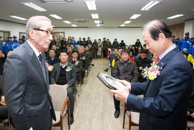 군산야구 100년사 출판기념 및 후원행사