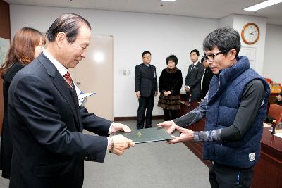 모범음식점 지정증 교부 및 친절교육