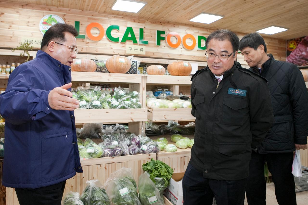 부시장, 로컬푸드직매장 현장방문