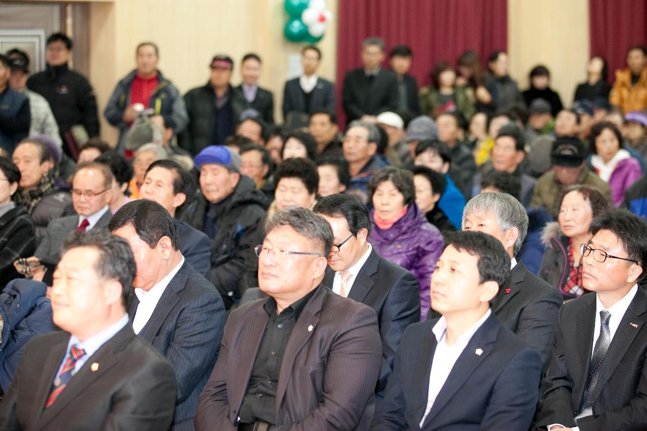 금강감사축제