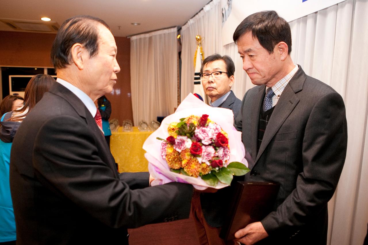 군산시 체육인의 밤