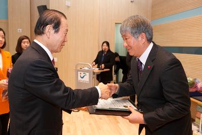 금강감사축제