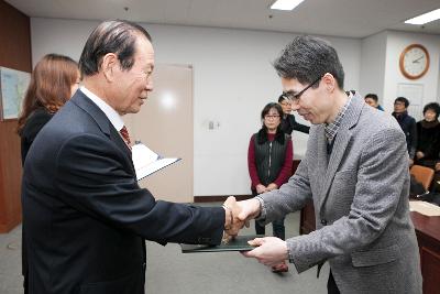 모범음식점 지정증 교부 및 친절교육