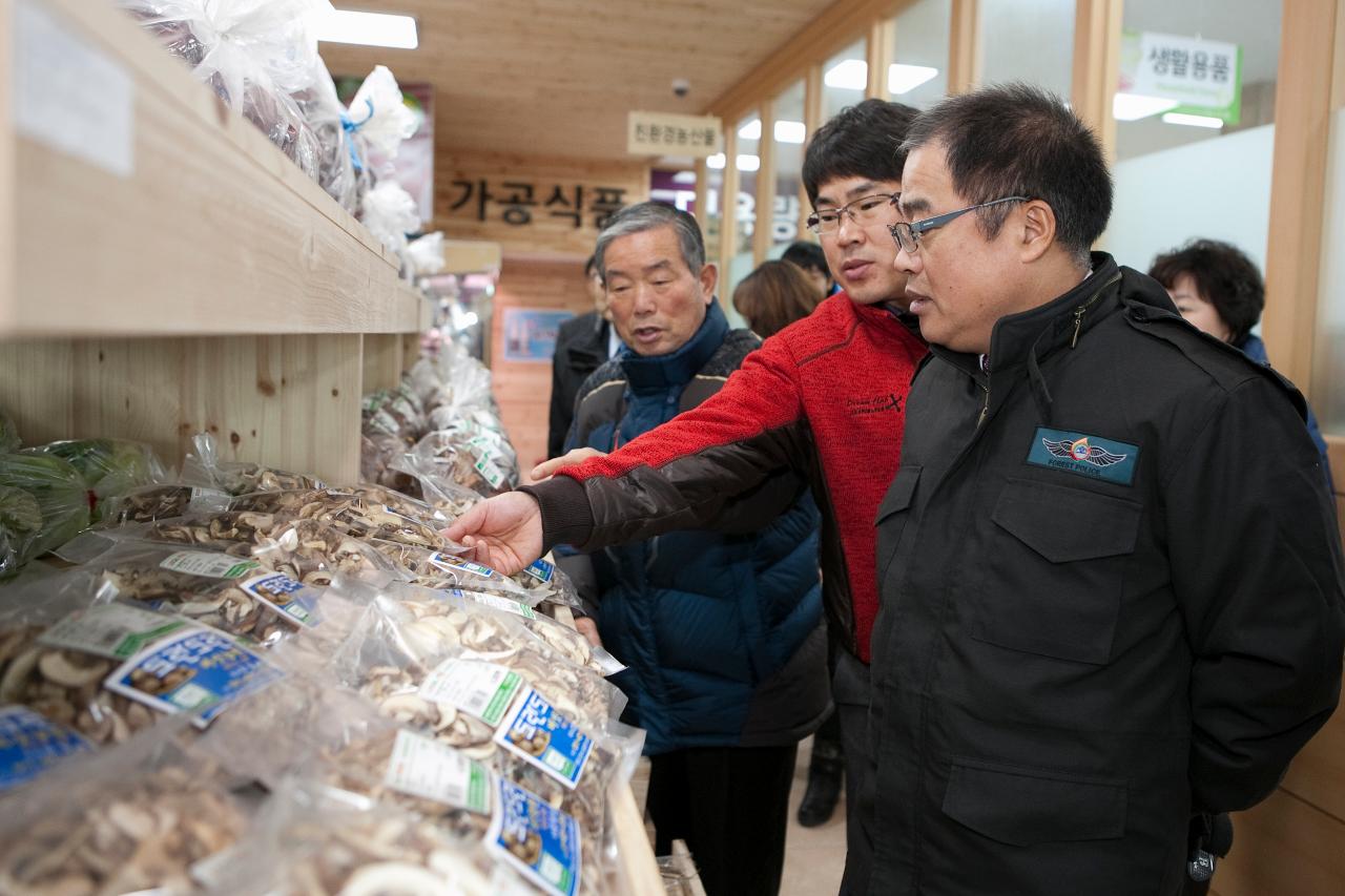 부시장, 로컬푸드직매장 현장방문