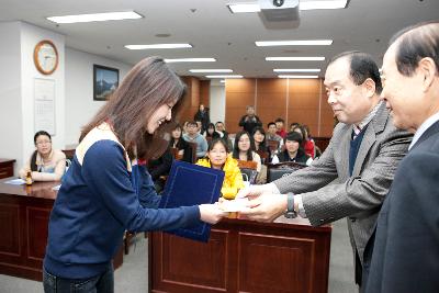 군산대학교 중국인 유학생 시정설명회