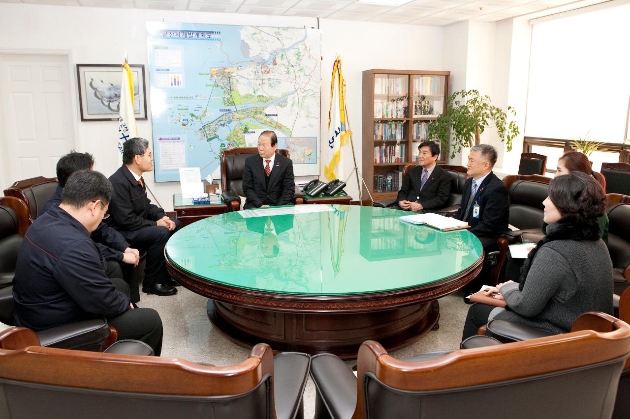 한국서부발전㈜ 군산발전처 이웃돕기 기탁