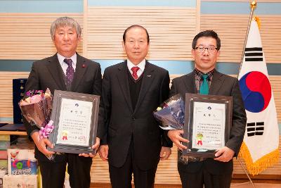 금강감사축제