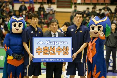 프로농구 KCC vs KGC