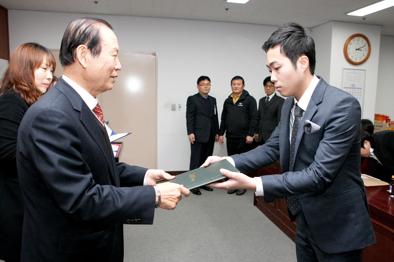 모범음식점 지정증 교부 및 친절교육