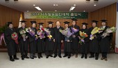 디지털농업인대학 졸업식사진(00014)