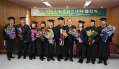 디지털농업인대학 졸업식사진(00024)