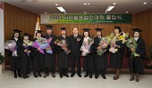 디지털농업인대학 졸업식사진(00034)