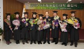 디지털농업인대학 졸업식사진(00043)