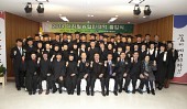 디지털농업인대학 졸업식사진(00054)