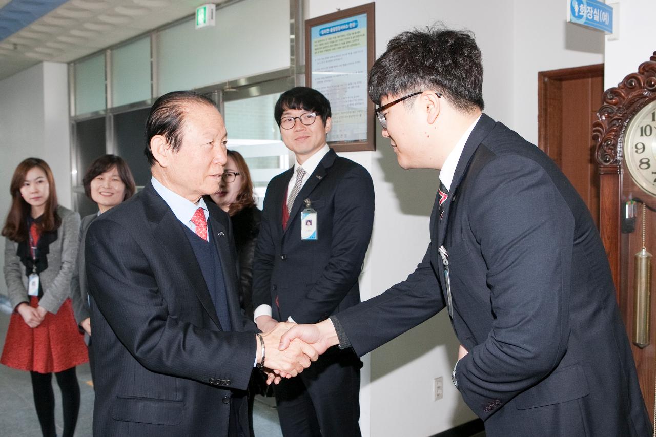 임피면 주민화합 신년하례회