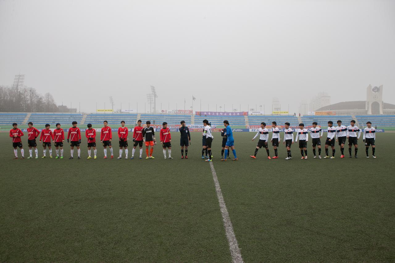 금석배축구대회 제일고 위문