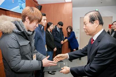 예술체육 장학생 장학증서 수여식