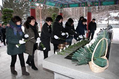 신년 군경묘지 참배