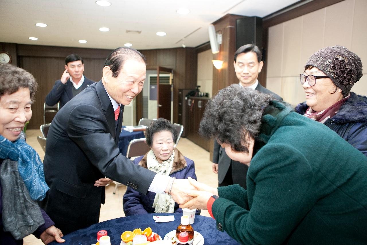 해신동 주민화합 신년하례회