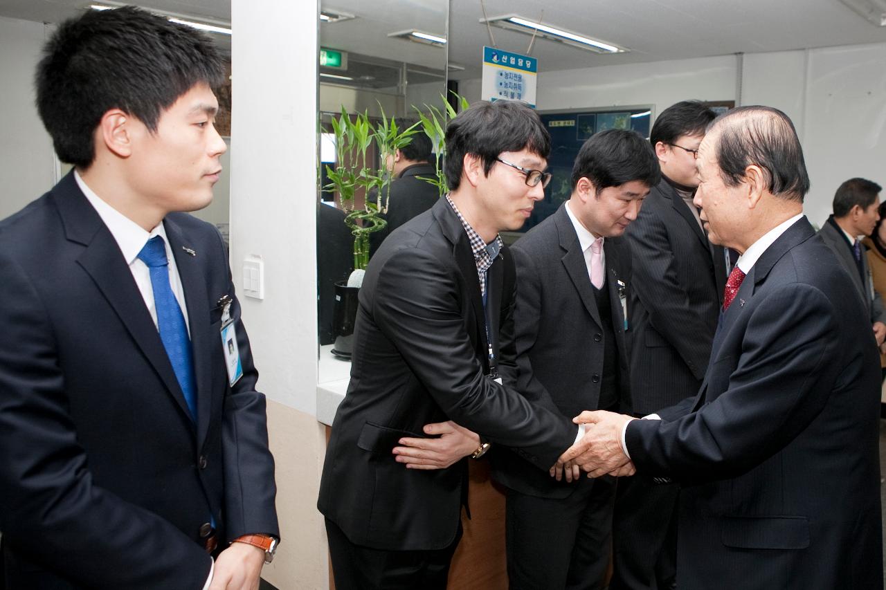 옥도면 주민화합 신년하례회