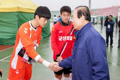 금석배축구대회 제일고 위문